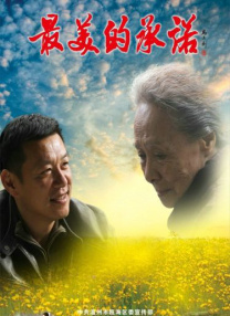 kx官网